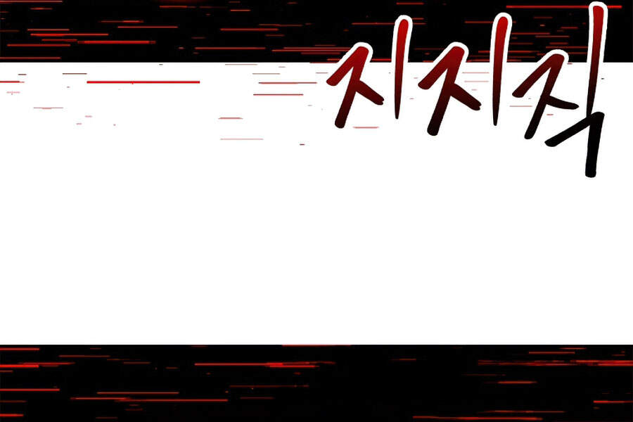 Người Nâng Cấp Chapter 51 - 168