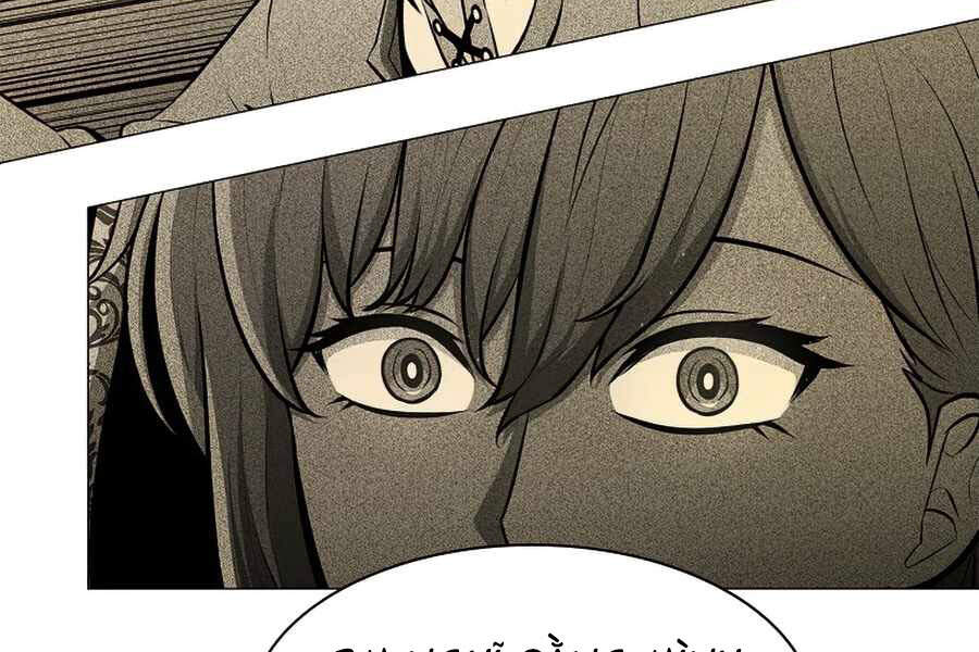 Người Nâng Cấp Chapter 54 - 110