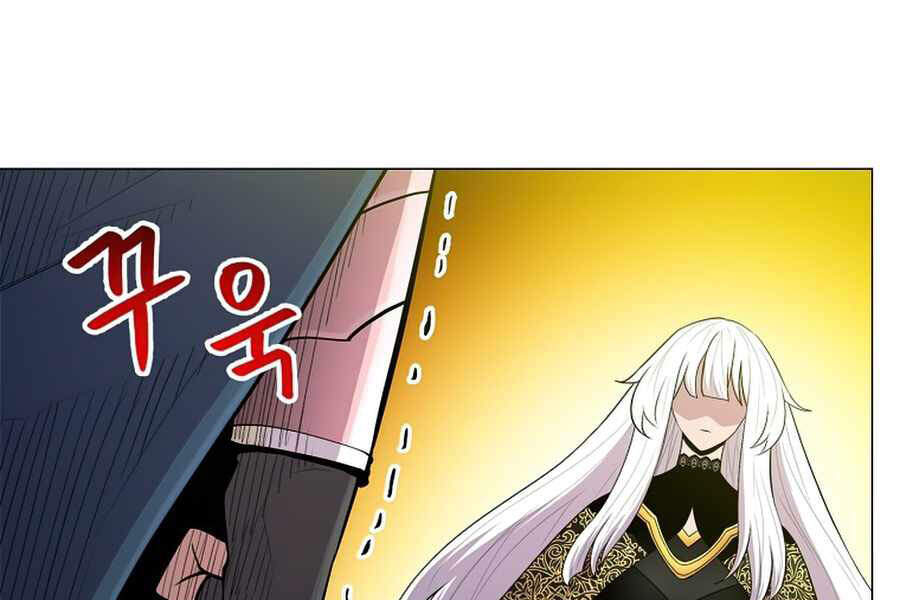 Người Nâng Cấp Chapter 54 - 68