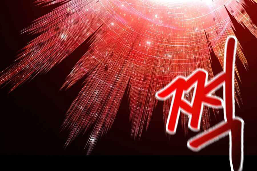 Người Nâng Cấp Chapter 55 - 140