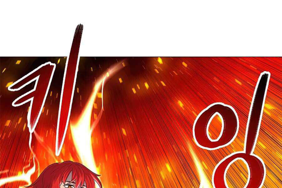 Người Nâng Cấp Chapter 56 - 179