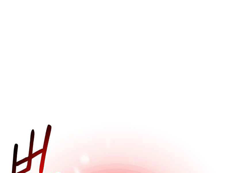Người Nâng Cấp Chapter 58 - 152