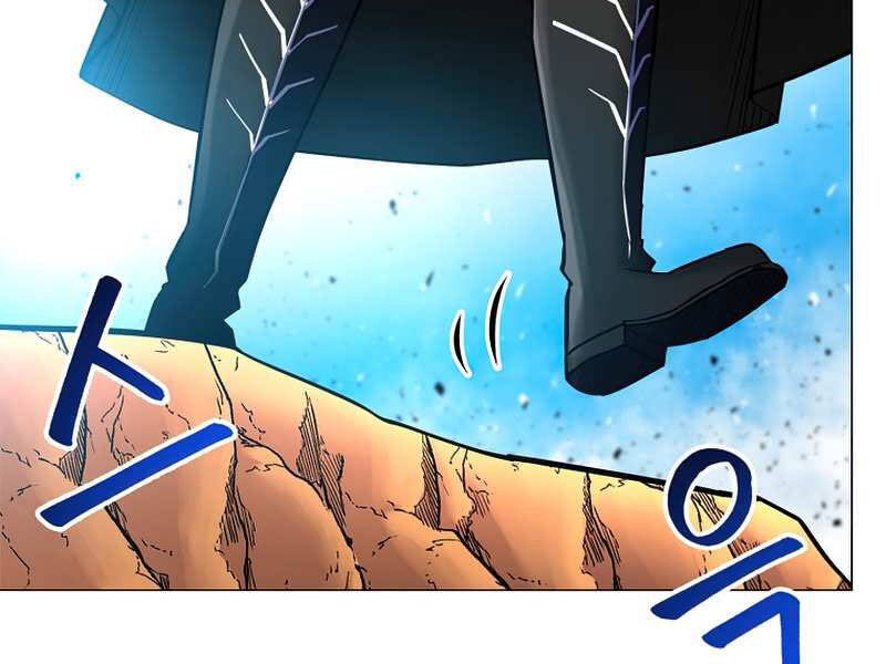 Người Nâng Cấp Chapter 59 - 6