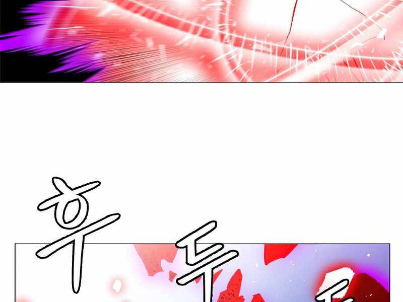 Người Nâng Cấp Chapter 63 - 146