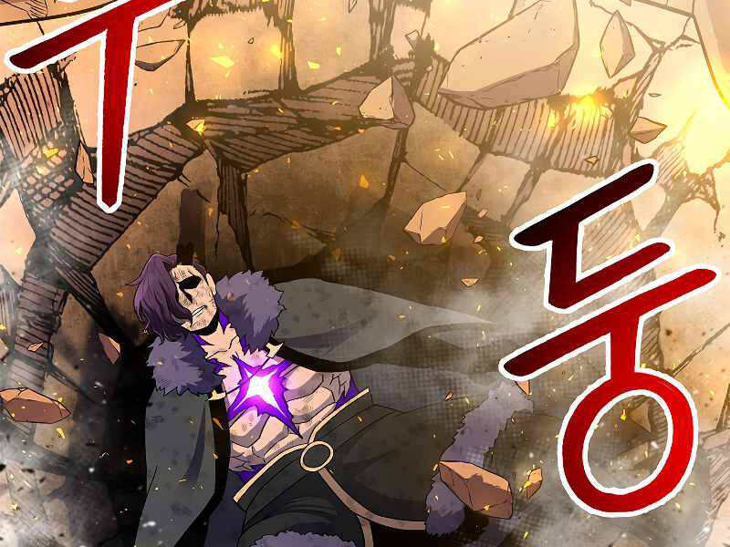 Người Nâng Cấp Chapter 64 - 46