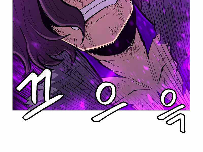 Người Nâng Cấp Chapter 64 - 64
