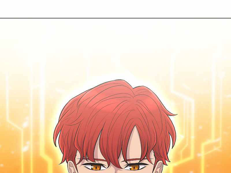 Người Nâng Cấp Chapter 65 - 121