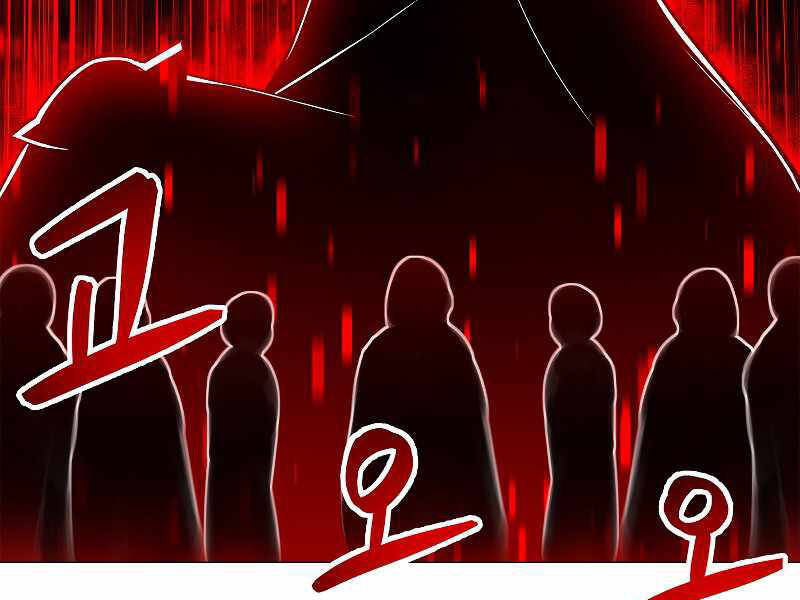 Người Nâng Cấp Chapter 67 - 37