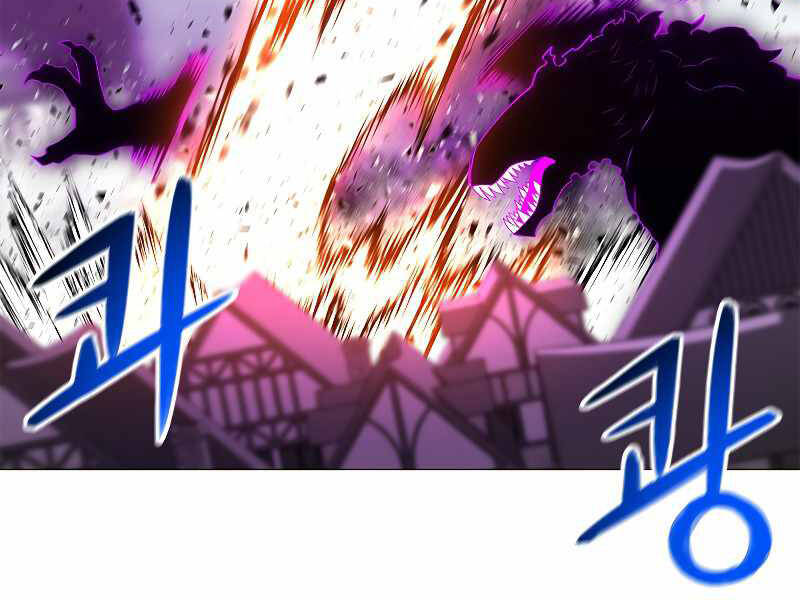Người Nâng Cấp Chapter 68 - 103