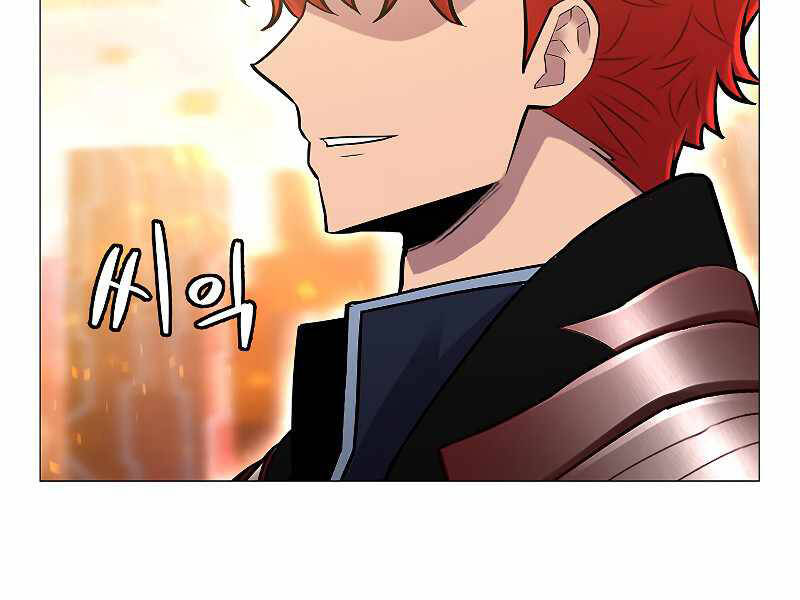 Người Nâng Cấp Chapter 68 - 140