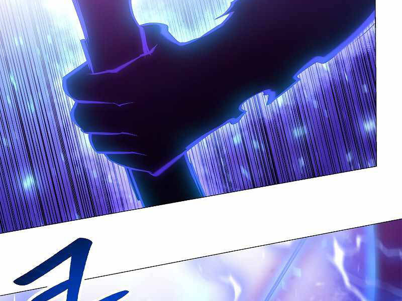Người Nâng Cấp Chapter 69 - 107