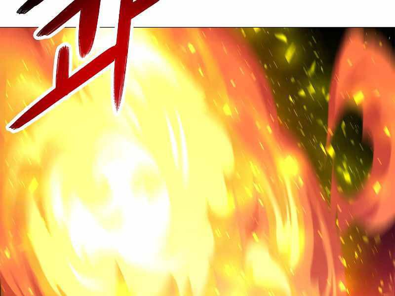 Người Nâng Cấp Chapter 69 - 141