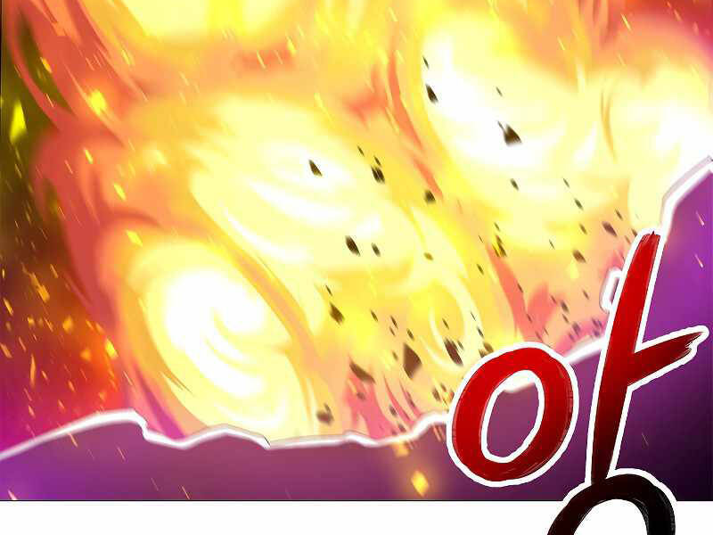 Người Nâng Cấp Chapter 69 - 142