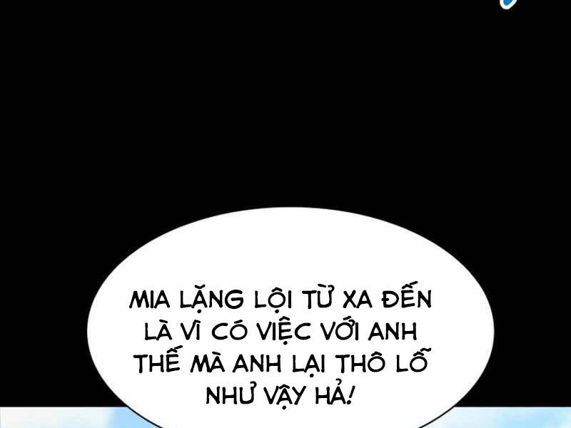 Người Nâng Cấp Chapter 71 - 13
