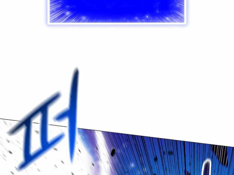 Người Nâng Cấp Chapter 71 - 140