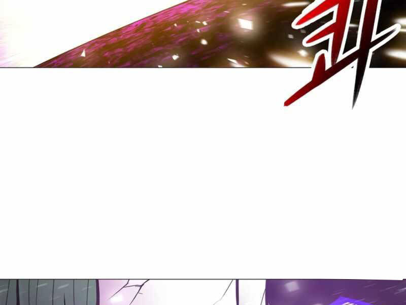 Người Nâng Cấp Chapter 71 - 156