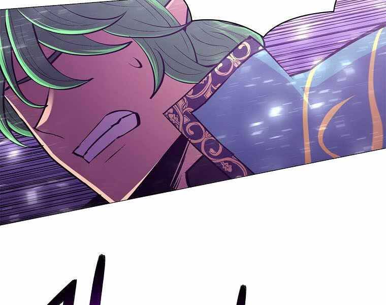 Người Nâng Cấp Chapter 76 - 115