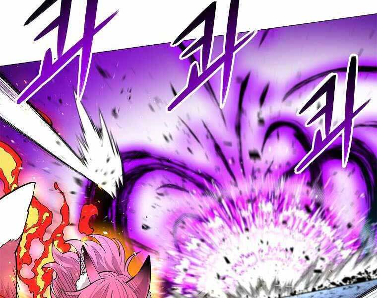 Người Nâng Cấp Chapter 76 - 116