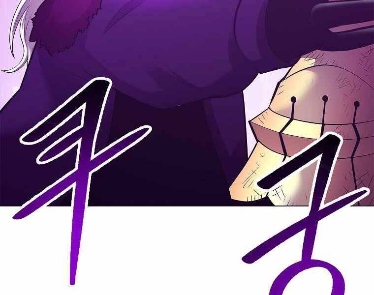 Người Nâng Cấp Chapter 76 - 147