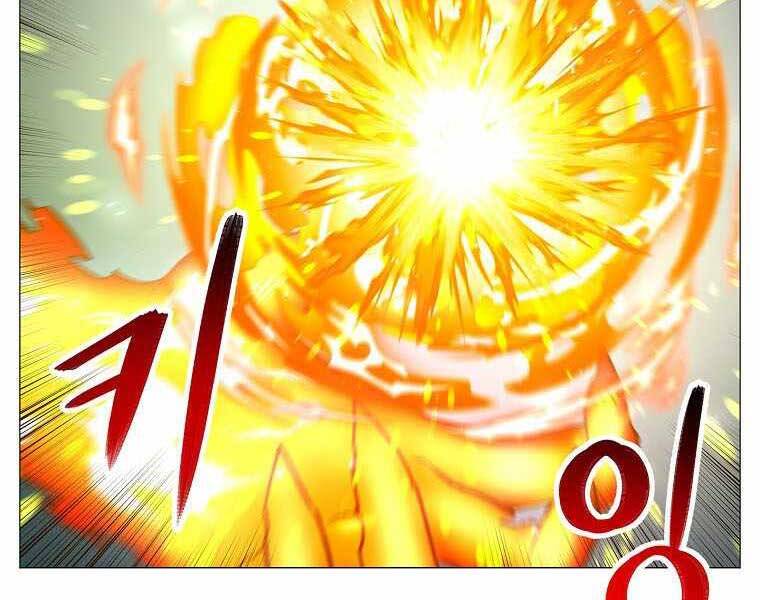 Người Nâng Cấp Chapter 76 - 19