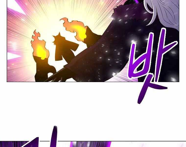 Người Nâng Cấp Chapter 77 - 56