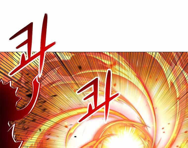 Người Nâng Cấp Chapter 77 - 78