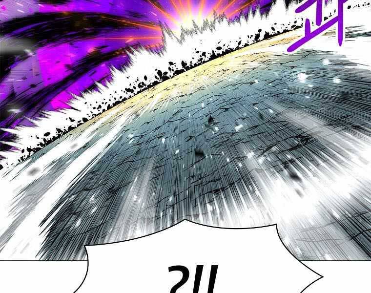 Người Nâng Cấp Chapter 77 - 100