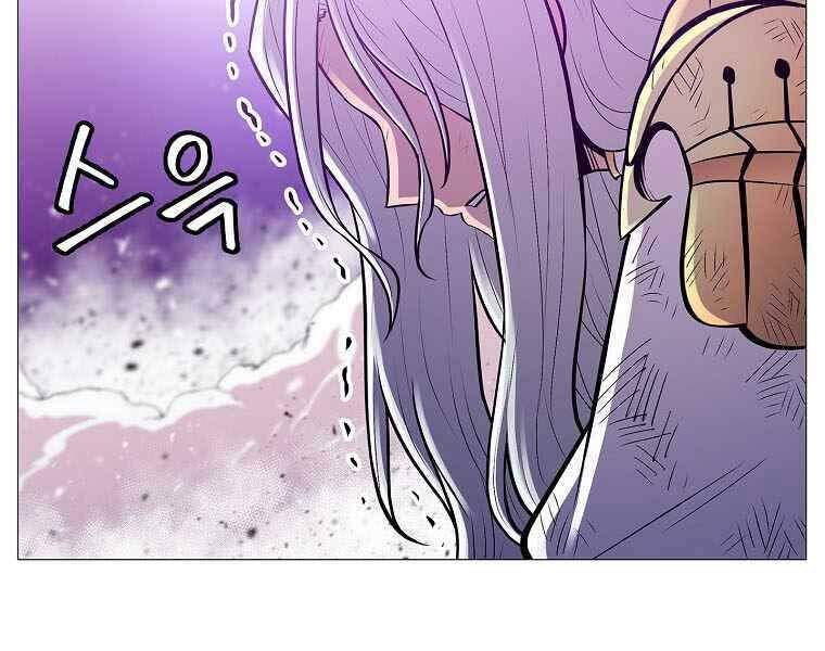 Người Nâng Cấp Chapter 78 - 19