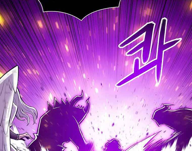 Người Nâng Cấp Chapter 78 - 53