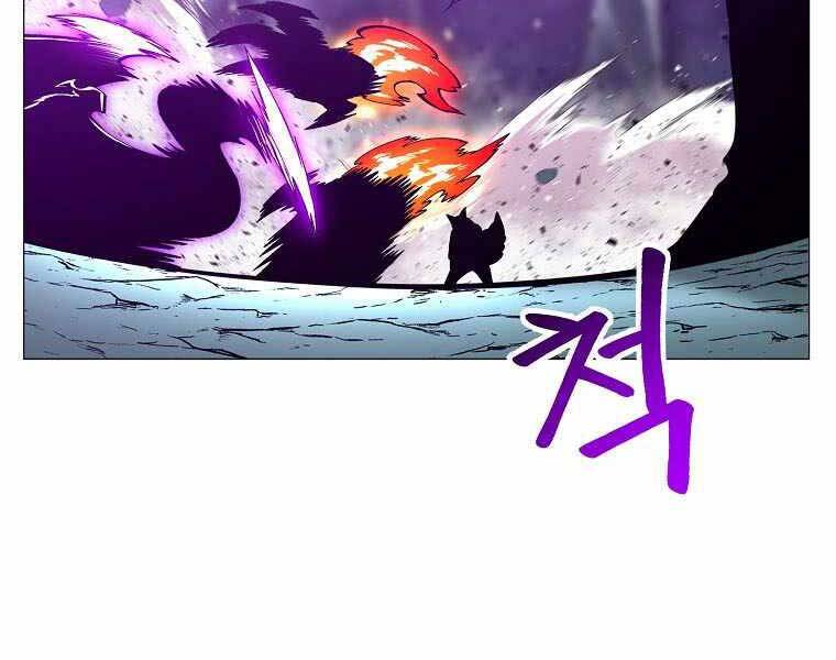 Người Nâng Cấp Chapter 79 - 58