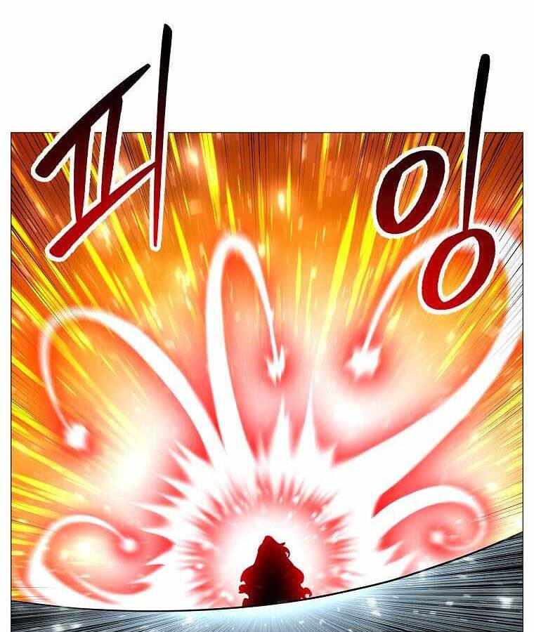 Người Nâng Cấp Chapter 80 - 114