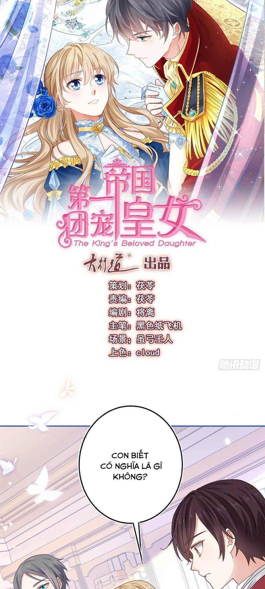 Nữ Hoàng Đầu Tiên Của Đế Quốc Chapter 18 - 1