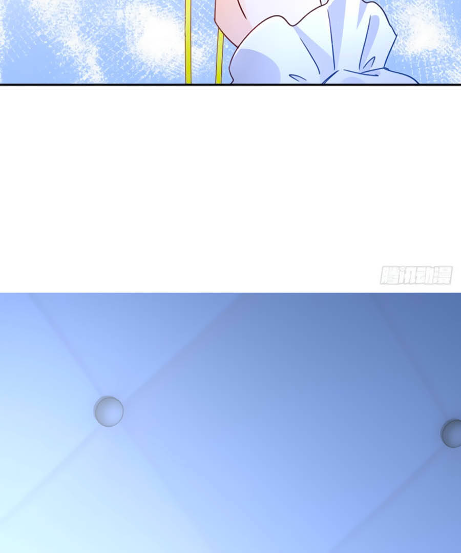 Nữ Hoàng Đầu Tiên Của Đế Quốc Chapter 3 - 28