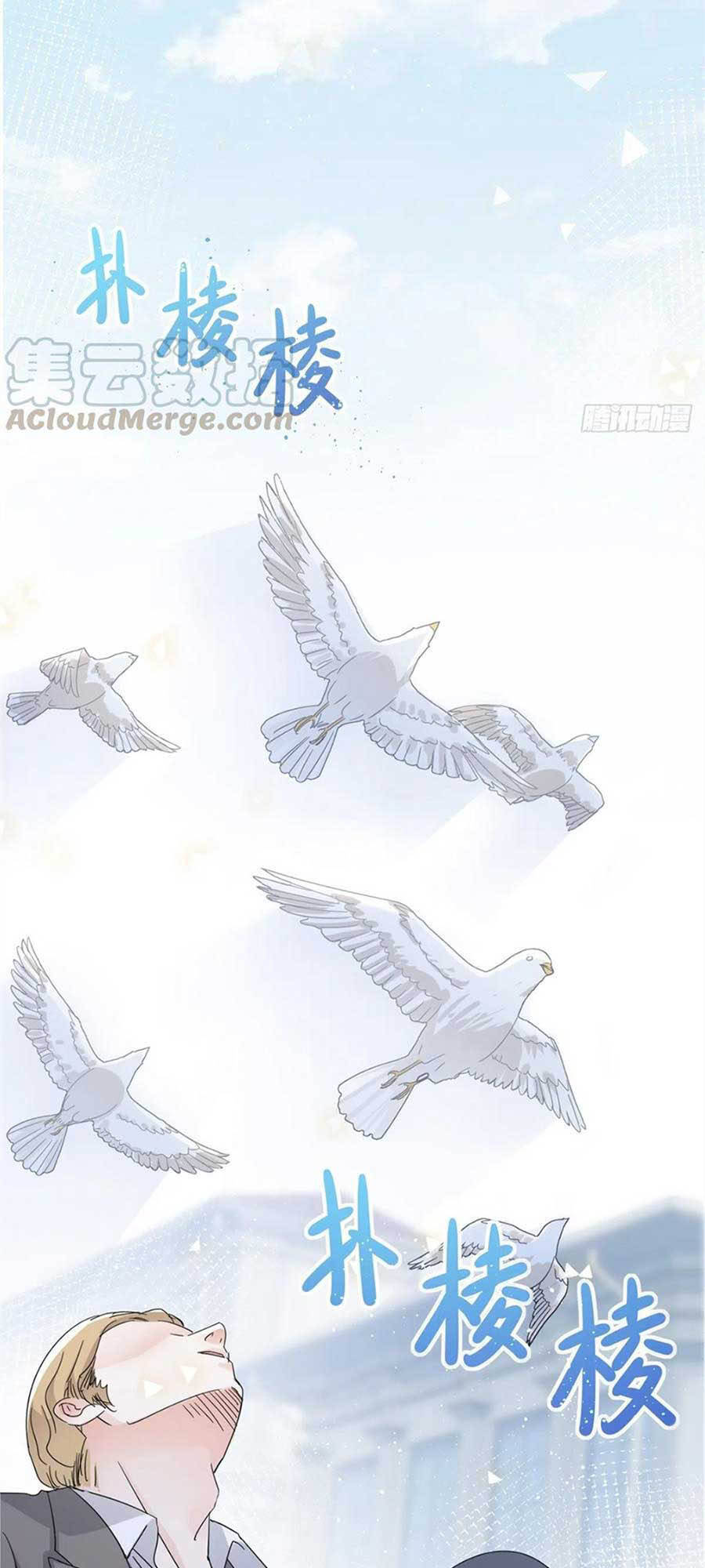 Nữ Hoàng Đầu Tiên Của Đế Quốc Chapter 40 - 11