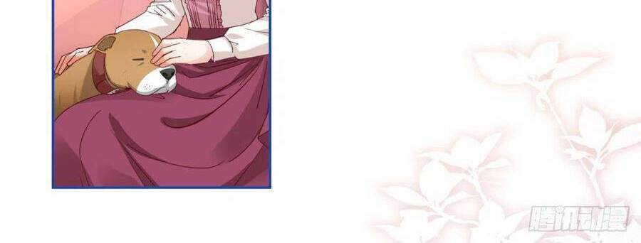 Nữ Hoàng Đầu Tiên Của Đế Quốc Chapter 61 - 11