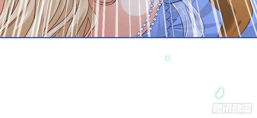 Nữ Hoàng Đầu Tiên Của Đế Quốc Chapter 62 - 17