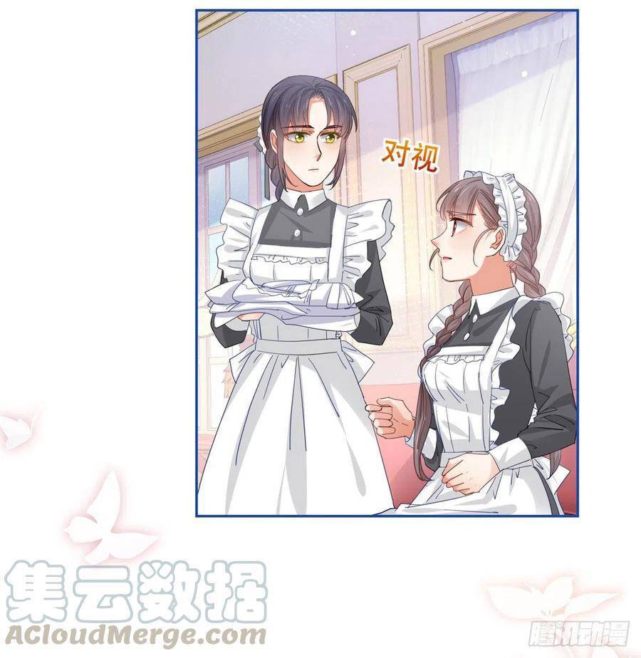 Nữ Hoàng Đầu Tiên Của Đế Quốc Chapter 63 - 19