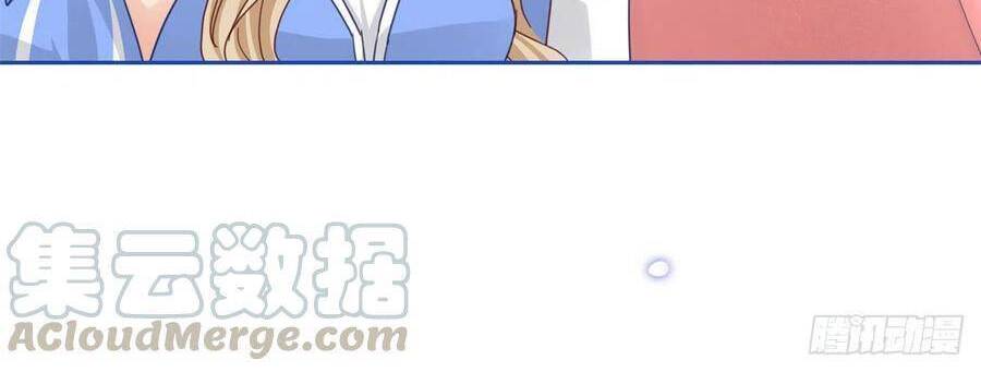 Nữ Hoàng Đầu Tiên Của Đế Quốc Chapter 63 - 22