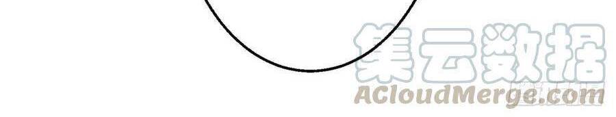 Nữ Hoàng Đầu Tiên Của Đế Quốc Chapter 65 - 30