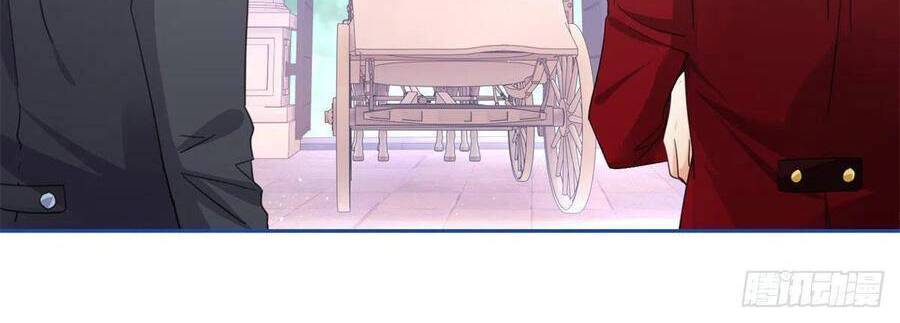 Nữ Hoàng Đầu Tiên Của Đế Quốc Chapter 66 - 18