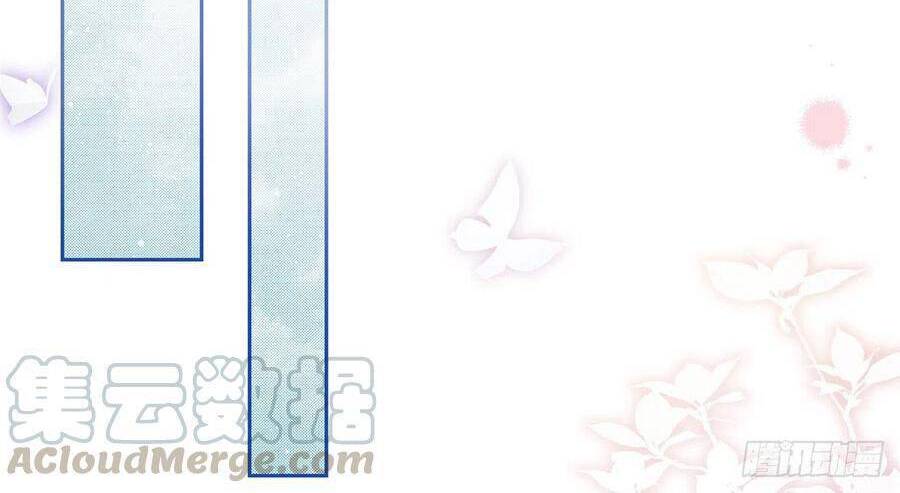 Nữ Hoàng Đầu Tiên Của Đế Quốc Chapter 66 - 20