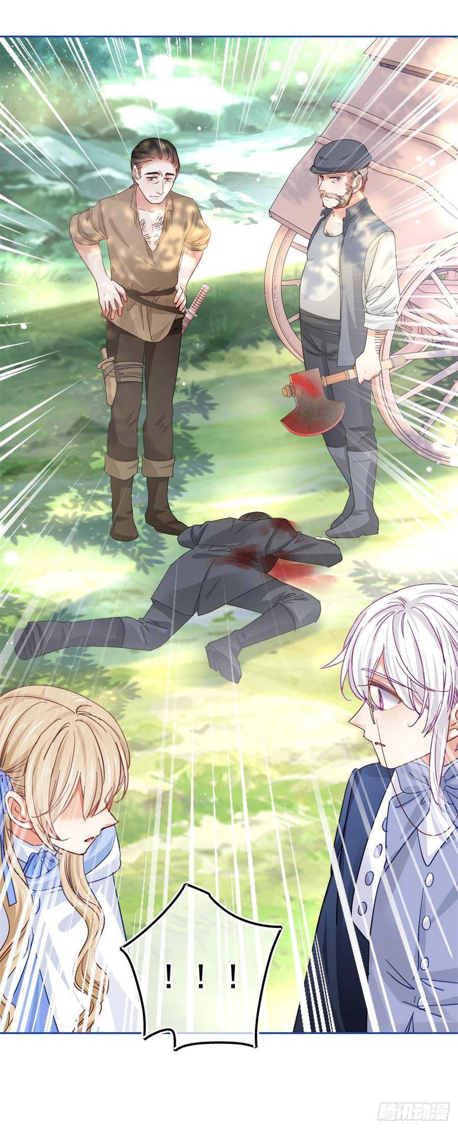 Nữ Hoàng Đầu Tiên Của Đế Quốc Chapter 66 - 26