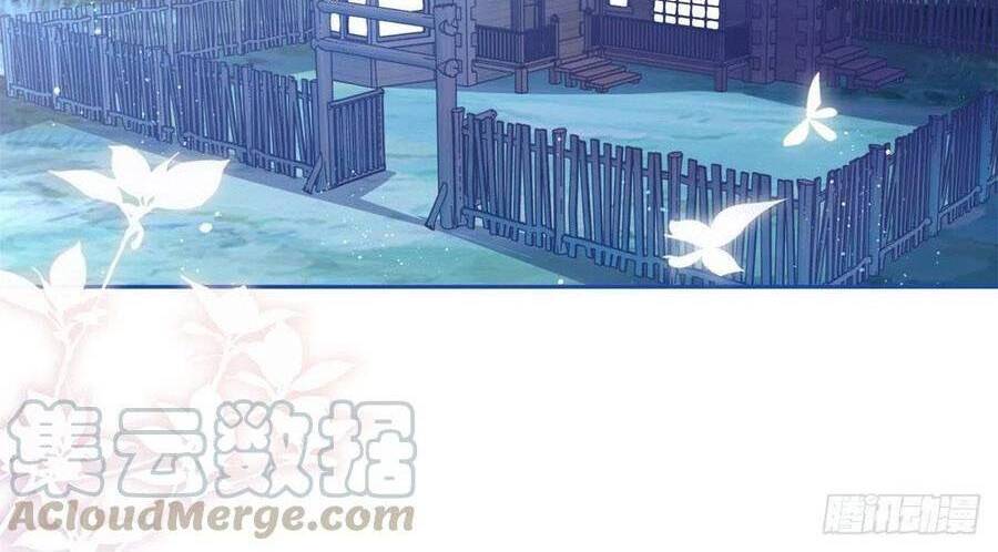 Nữ Hoàng Đầu Tiên Của Đế Quốc Chapter 67 - 20