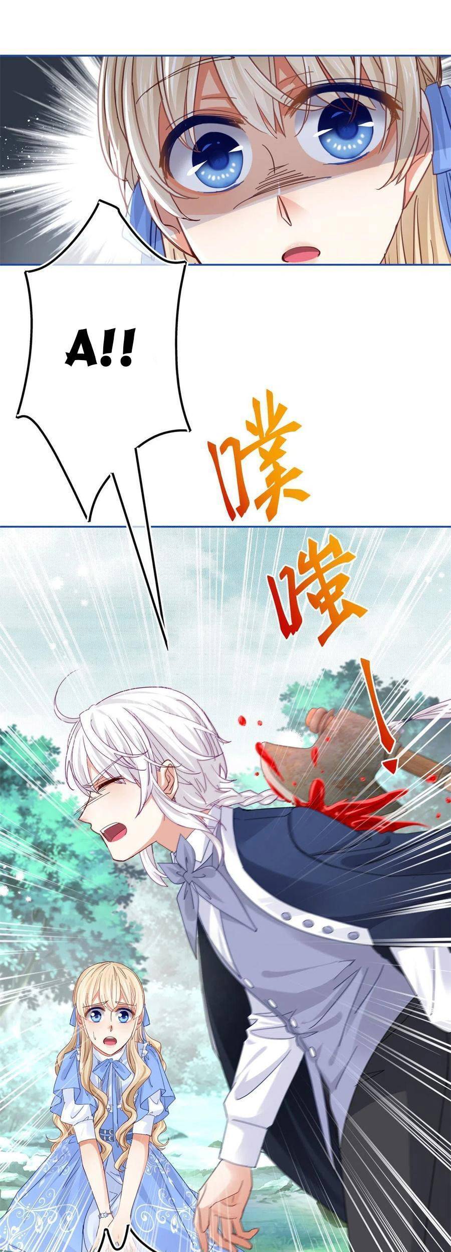 Nữ Hoàng Đầu Tiên Của Đế Quốc Chapter 67 - 6