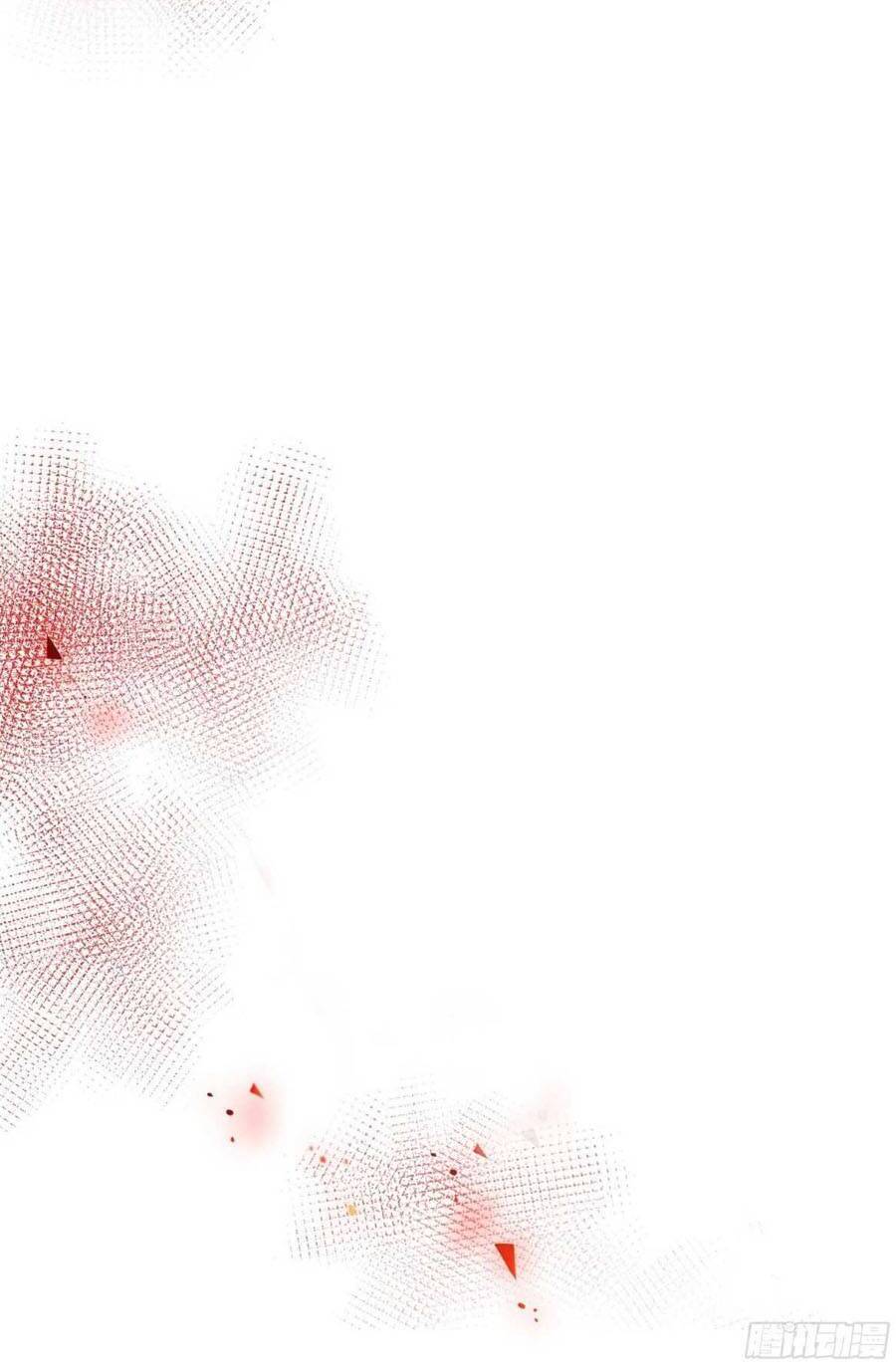 Nữ Hoàng Đầu Tiên Của Đế Quốc Chapter 70 - 29