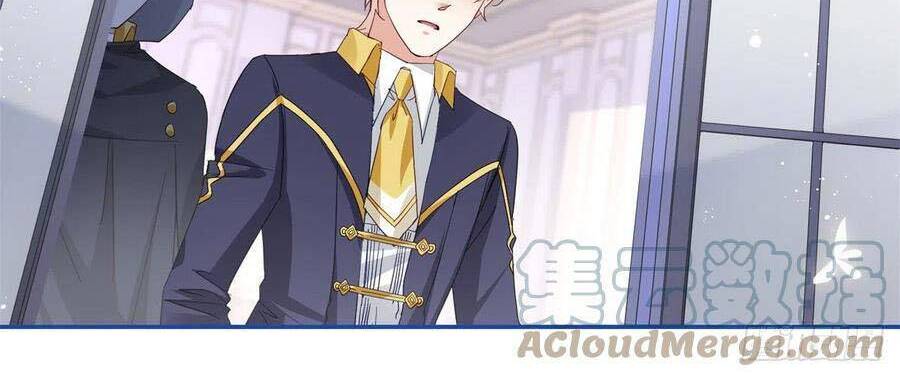 Nữ Hoàng Đầu Tiên Của Đế Quốc Chapter 83 - 25