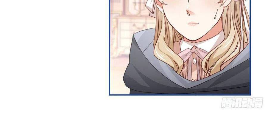 Nữ Hoàng Đầu Tiên Của Đế Quốc Chapter 84 - 7