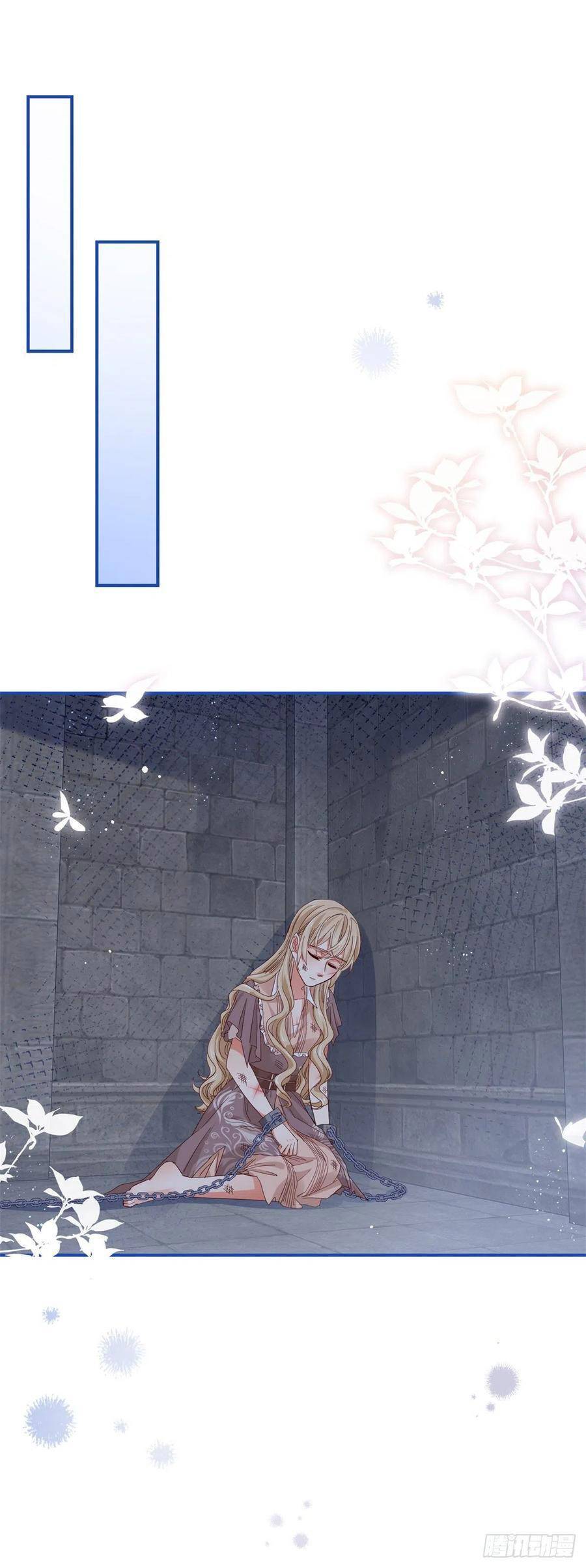 Nữ Hoàng Đầu Tiên Của Đế Quốc Chapter 87 - 8