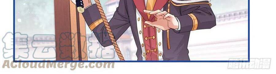 Nữ Hoàng Đầu Tiên Của Đế Quốc Chapter 88 - 19