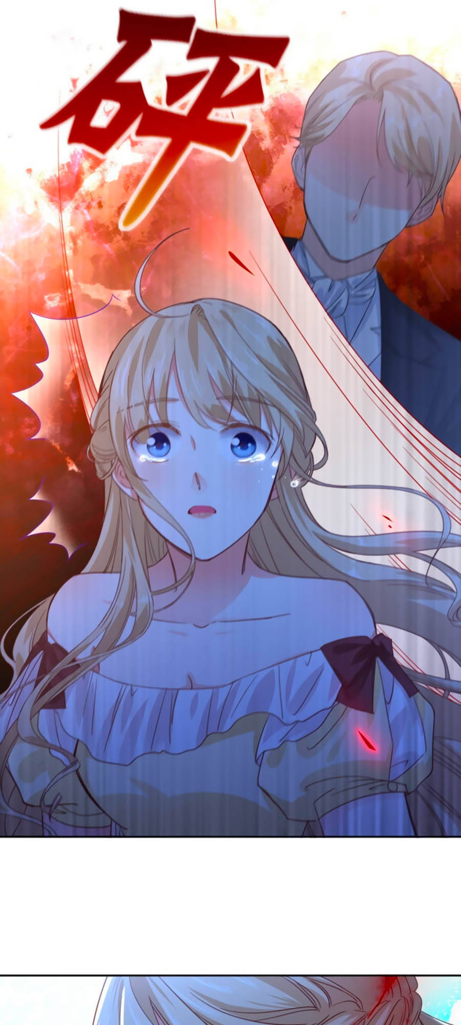 Nữ Hoàng Đầu Tiên Của Đế Quốc Chapter 1 - 38